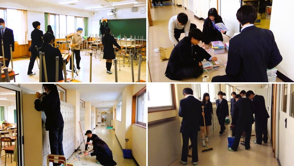 2603262　大掃除21　本文